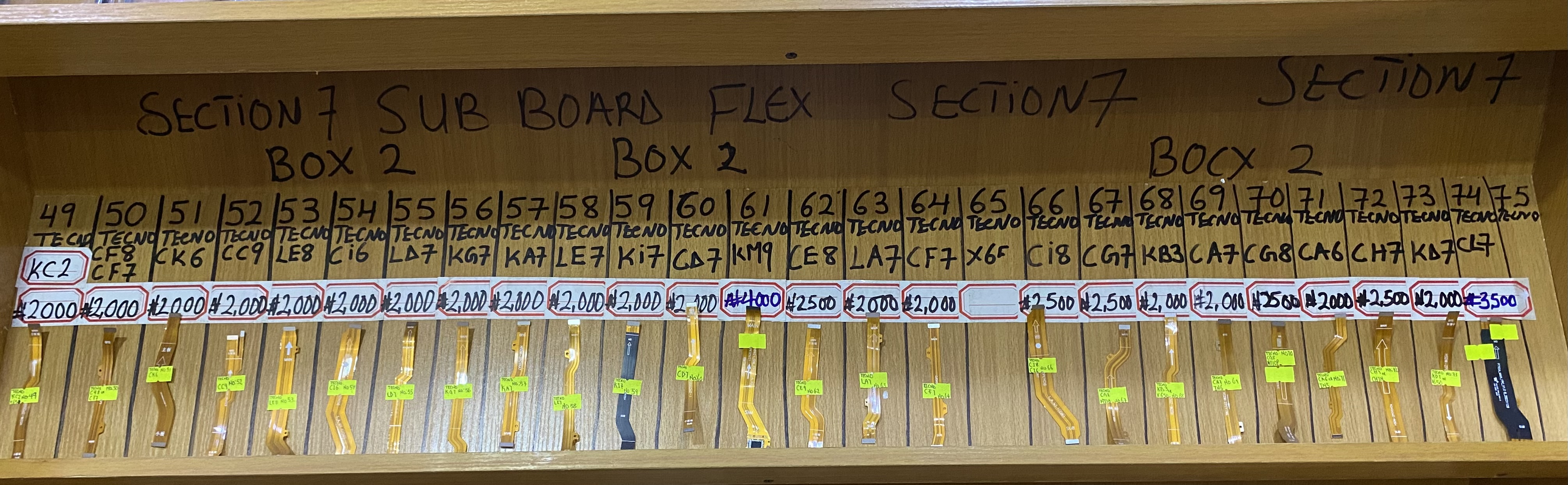 Sub Board Flex